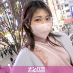 美女と不倫遊び！！！熱くなったパイパンマ●コをハメまくり！！！美肉の蜜に酔った夜！！！