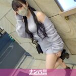 ２３歳のメイド喫茶店員をナンパ！おとなしそうな見た目からは想像できない乱れっぷり！