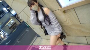 ２３歳のメイド喫茶店員をナンパ！おとなしそうな見た目からは想像できない乱れっぷり！