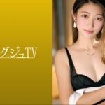 エッチな宴会で淫楽と欲望が高まる！スレンダーでも満ちる美肉！仕事後の静音さんAVデビュー！