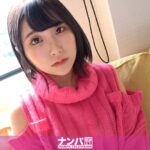 ガールズバーキャストが初体験！電マと手マンで敏感なおま●こに、ガン突きハードピストン！