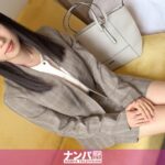 休憩中的なOLはイチャラブに翻弄！されるがままに感じている！