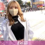 バレないと言いつつも押しに弱くてSEX開始！スレンダーなカラダに容赦なくピストンする！