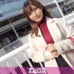 美熟な姉はお酒で気分がいい… 仕事のストレスから逃れるかのように初めてイチャラブSEXへ！