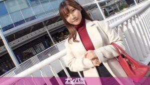 美熟な姉はお酒で気分がいい… 仕事のストレスから逃れるかのよ...