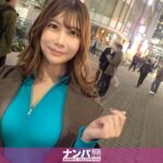 オブラートな誘いに躊躇するのに応じてくれるお姉さん！非の打ち所なしのエッチな体位で濃厚なセクスが始まる！
