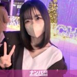 純白系ビッチが入れられた途端メスの顔になってしまう！！！清浄感を奪う！！！