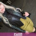 美巨乳ギャル中毒交渉術！ロビンちゃんと電マお見通しデート！！！