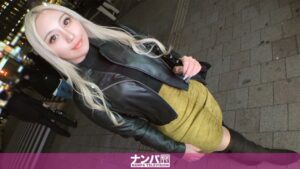 美巨乳ギャル中毒交渉術！ロビンちゃんと電マお見通しデート！！！