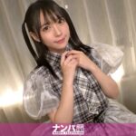 マジ軟派初撮！！！太ももあふれる吉祥寺の夜にパリチ●ポがエスカレート！！！