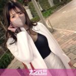 肉食系ラブストーリーナンパで暴走する淫らな２６歳OL！！！