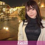 理性と踊るマジ軟派・恵比寿ナンパ！！！セレブ系が女子大生に犯される！！！