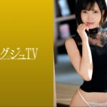 若返るほどに媚薬を嗜む魅惑の身体は敏感すぎる！鳴り響く潮吹きワールド！