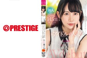 敏感Dカップのミニマムボディは、生臆するほどエロい本能を覚醒させる！