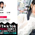 元アイドル美少女が淫獣と化した後ド変態レベルに達する！