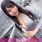 美巨乳JDと肉感な関係！美巨乳の女子大生をナンパ！
