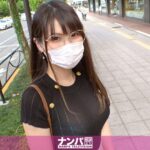 禁断のOL！巨乳なボディに異常なまでに喰いかかります！