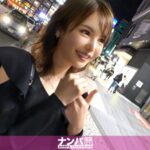 貪り倒れる美淫奥様の堕ちない体液〜年齢と経験の疎通を許さぬ、甘い声を響かせるスレンダーな美人！