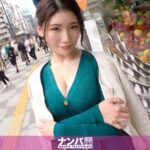 甘い誘惑に蕩ける妻たち！淫靄囚への一夜の旅！愛欲が渦を巻く夫婦との不貞な関係！