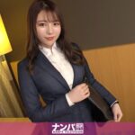 脱衣身悦お姉さんと上京初体験!! 令和に残る美尻・パリチラシスターズ