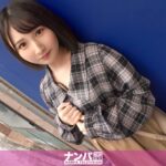 獣たちの調教されぬ慾望 遠距離恋愛で秘密裏通りの甘美な接吻