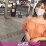 美少女淫乱調教スペシャル！純白なエッチな体験に目覚める無毛OLは、隣人との不貞な関係で堕ちていく