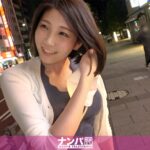 イチャラブしてそのままSEX！三十路女がセックスになると途端に乱れて陰茎を求めて狂ってしまう！