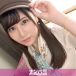 制服のナレッジ、甘美にして堕ちるほど愛撫されると、エロティックな彼女は意気込み、快楽に目覚める…。