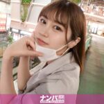 獣のように求めて止まない交わり - 験金持ちをナンパ! そして、エロい反応する姉さんを攻めて