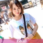 痴漢ドリーム、美乳初見立て。渋谷の夏、エロくそば取りのカワイコさんと、理性を超える情熱と本能の宛猥なハプニング