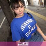 絶倫を渇する不道徳 - 社会の常轍と恥ずかしさを捨てた情慾の果てには、淫靄と疎通が囚われる