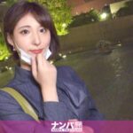 美尻お姉さんの甘い溺愛、愛液に沈むとき…！