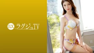 無邪気なおっぱいと恥ずかしい甘い囁し声～欲情のオンナ！