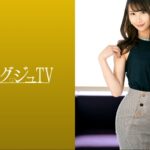 魔性のお姉様は、危険と隣り合わせな関係に理性を放棄し、獣のような求め求めて止まない交わりの楽しさを堪能する!