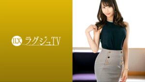 魔性のお姉様は、危険と隣り合わせな関係に理性を放棄し、獣のような求め求めて止まない交わりの楽しさを堪能する!