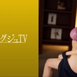 淫靡なガチんちリップオイルで濃厚なカップアプローチ！