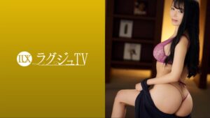 淫靡なガチんちリップオイルで濃厚なカップアプローチ！