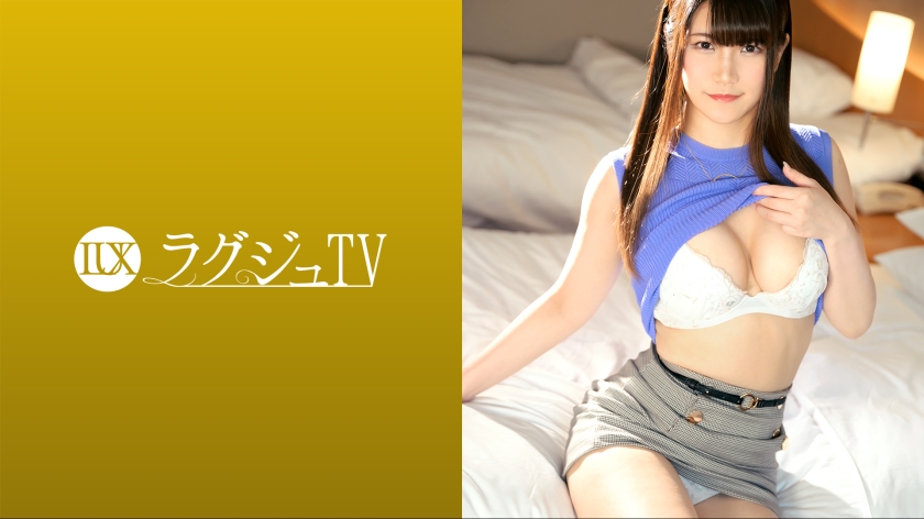魅力あるエステティシャン×敏感秘部のオナニー開発×巨根ピストン貪り・中イキ乱れっ！