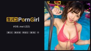 彼女の清純な体が淫らに染まる～恥じるほどHな調教に引き込まれ...