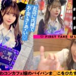 愛液に浸かる甘美な溺愛! 愛と性の妙を生かし、情熱的なスキンシップで心を揺れる極上のエッチな瞬間。