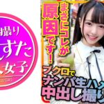 処女を越える美少女の悦びに染まれ、淫乱な調教師が指導する亀頭突入の世界へ