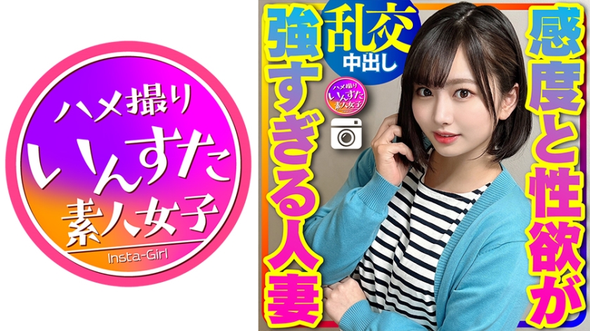美若くあれ、清純な彼女が大人の悦楽に染まり堕ちていく淫らな調教の果て