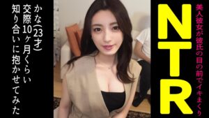 淫らな宴会不貞妻の誘惑めぐして、友人の手も心配らず快楽に浸れる夜