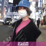 凌辱美巨乳お姉さんをナンパしてストレスを解消する!