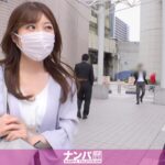 美笑の濡れちかっ!? 仕事中に彼女の純白な肌が染みた後、Hな雰囲気に浸りイチャイチャなお姉さん!