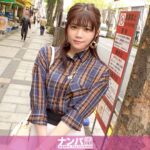 美らな美術生と初撮れ！恍かなさにリラックスしてしまう純情のNTR体験 令和のJDハメトリビュート