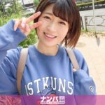 激情の連帯調査！?学園の美少女に求める! まるで獣たちのいたずれのように、理性を捨てた本気の交わり!