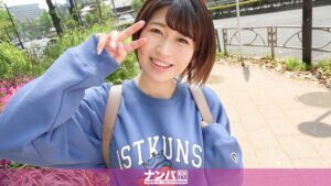 激情の連帯調査!?学園の美少女に求める! まるで獣たちのいたずれのように、理性を捨てた本気の交わり!
