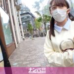 美肉遍り、初めてのハニープロに抱かれた美少女JD - イチポキクリSMとGカップ揺れるドナリ淫らなひととき
