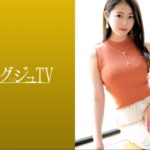 彼女の愛と欲望が一つの熱狂の嵐に変える! 亀甲で溢れかえる情気は、純血の肉体が激しく揉み合わせる!!
